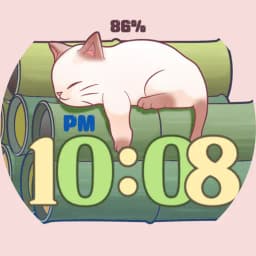 Bamboo Cat Drawing Watch