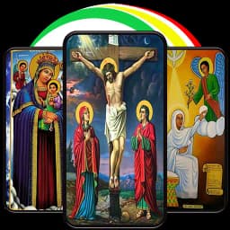 Ethiopian Orthodox Wallpapers