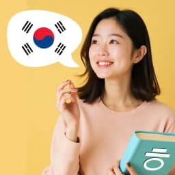 Learn Korean Offline
